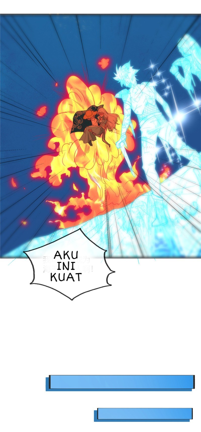 Supreme Godly System Chapter 249 Gambar 14